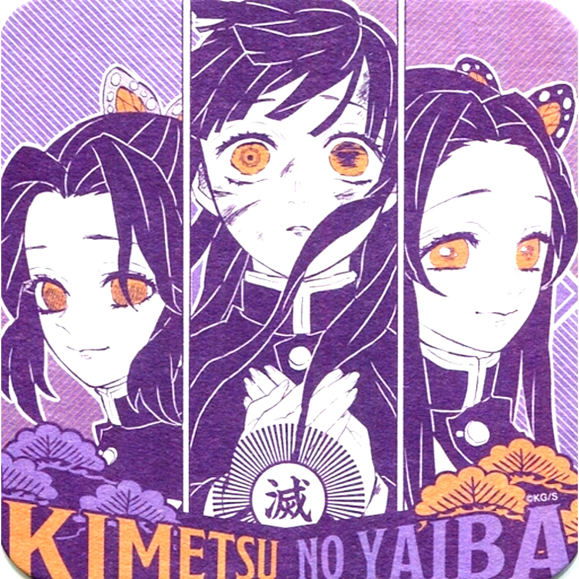 Shinobu & Kanao & Kanae Demon Slayer Coaster [USED]