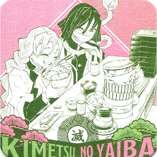 Mitsuri Kanroji & Obanai Iguro Demon Slayer Kimetsu no Yaiba Coaster [USED]
