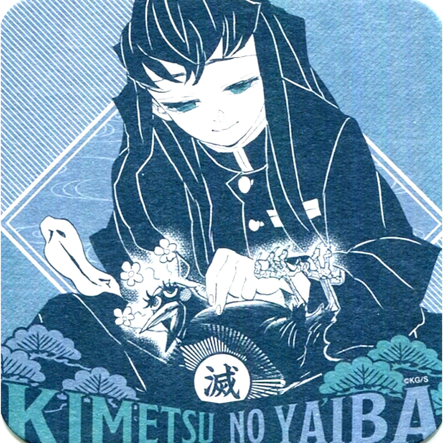 Muichiro Tokito No Frame Demon Slayer Coaster [USED]