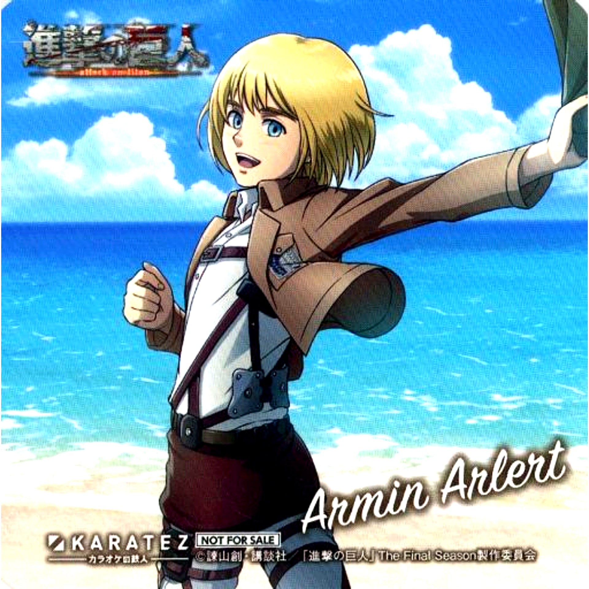 Armin Arlert Special Coaster Attack on Titan The Final Season x Karaoke no Tetsujin Special Drink Order Bonus [USED]