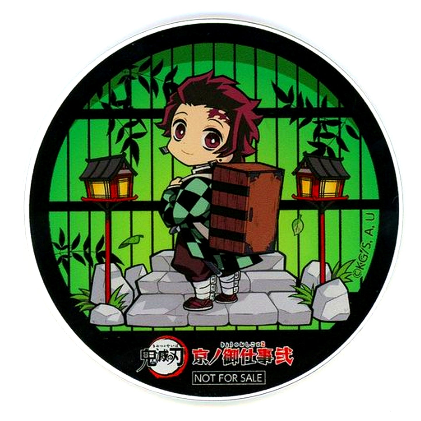 Tanjiro Kamado Demon Slayer Acrylic Coaster x Randen x Toei Kyoto Studio Park x Kyoto City Transportation Bureau Kyo no Oshigoto 2 Ennichi Game Onigiri Korokoro Prize [USED]