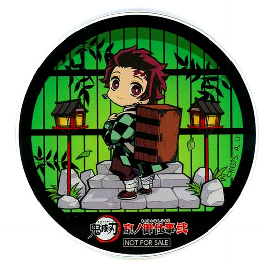Tanjiro Kamado Demon Slayer Acrylic Coaster x Randen x Toei Kyoto Studio Park x Kyoto City Transportation Bureau Kyo no Oshigoto 2 Ennichi Game Onigiri Korokoro Prize [USED]