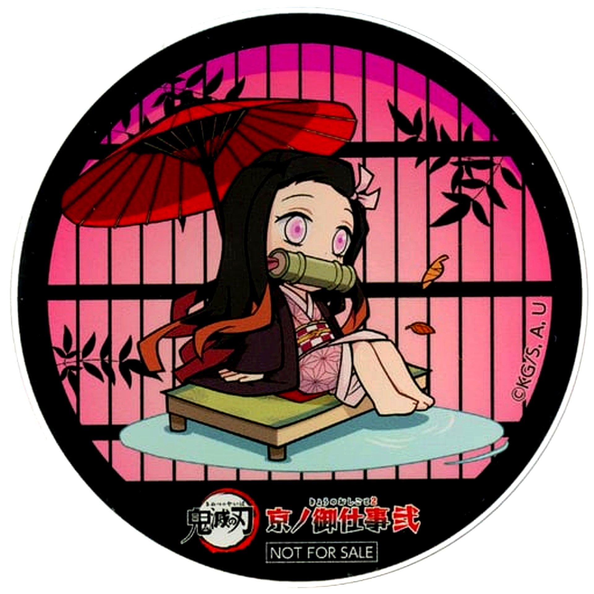 Nezuko Kamado Demon Slayer Randen Eigamura Kyoto City Transport Bureau Kyo no Oshigoto 2 Fair Game Onigiri Korokoro Prize Acrylic Coaster [USED]