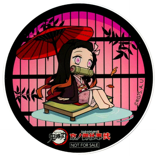 Nezuko Kamado Demon Slayer Randen Eigamura Kyoto City Transport Bureau Kyo no Oshigoto 2 Fair Game Onigiri Korokoro Prize Acrylic Coaster [USED]