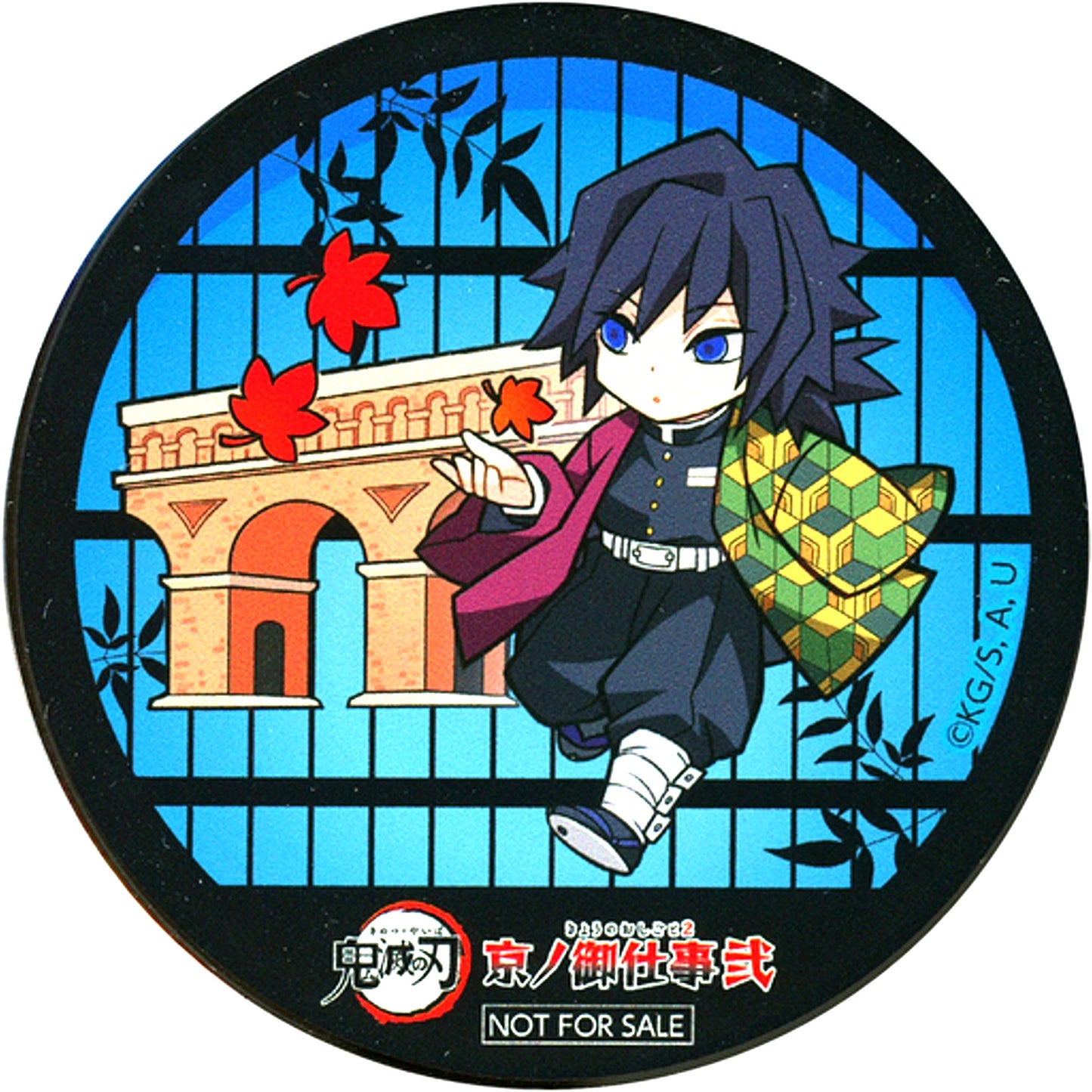 Giyu Tomioka Demon Slayer Acrylic Coaster x Randen x Toei Kyoto Studio Park x Kyoto City Transportation Bureau Kyo no Oshigoto 2 Ennichi Game Onigiri Korokoro Prize [USED]