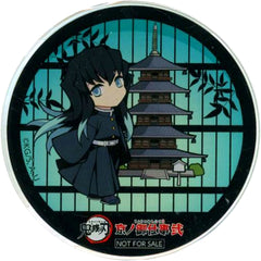 Muichiro Tokito Demon Slayer Acrylic Coaster x Randen x Toei Kyoto Studio Park x Kyoto City Transportation Bureau Kyo no Oshigoto 2 Ennichi Game Onigiri Korokoro Prize [USED]