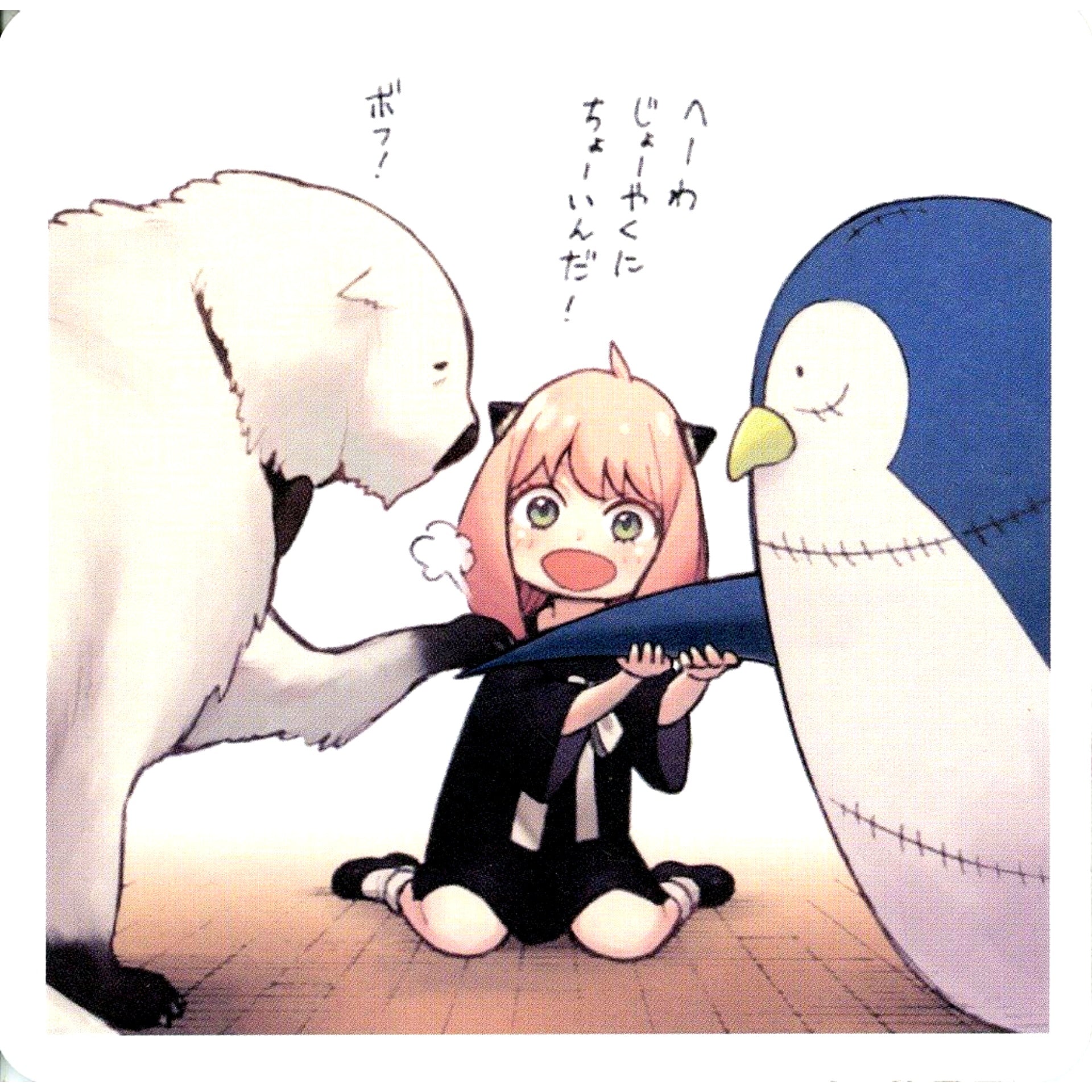 Anya Bond Penguinman SPY x FAMILY x TOWER RECORDS Trading Mission Coaster [USED]