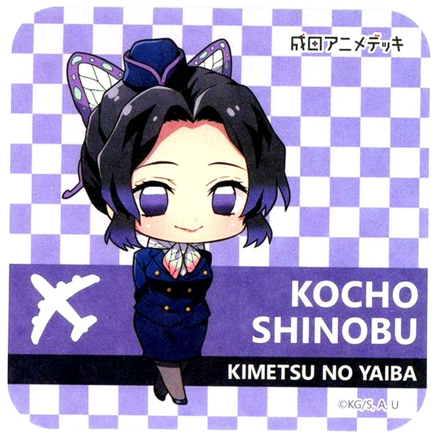Shinobu Kocho Narita Anime Deck x Demon Slayer Menu Order Bonus Original Coaster Vol 2 [USED]