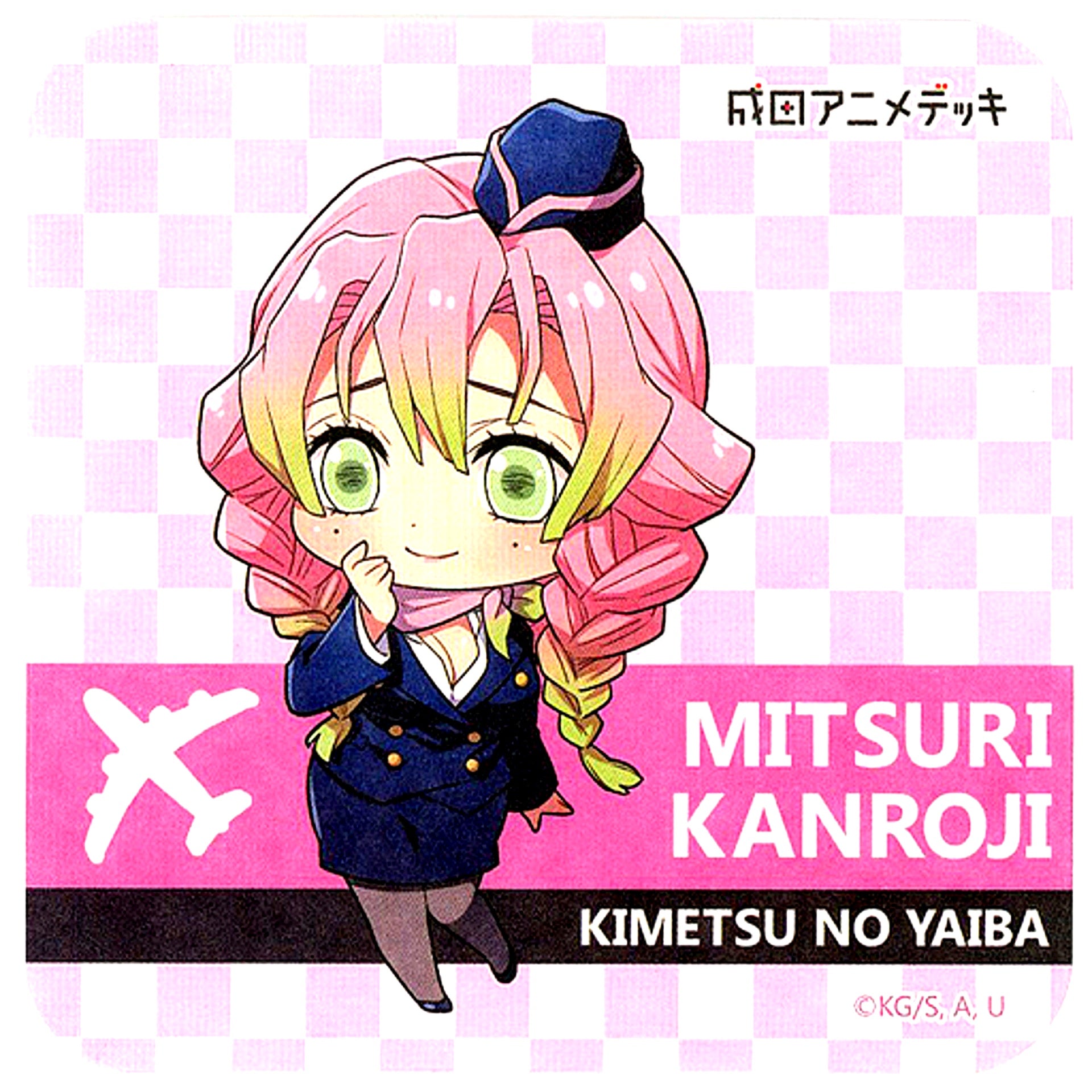 Mitsuri Kanroji 3rd Demon Slayer Narita Anime Deck Menu Order Bonus Original Coaster [USED]