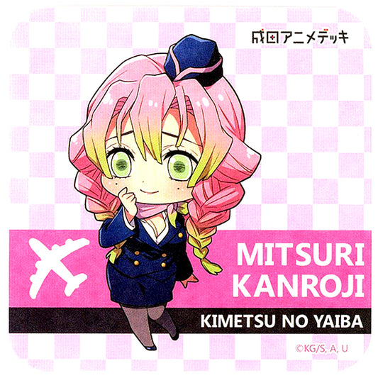 Mitsuri Kanroji 3rd Demon Slayer Narita Anime Deck Menu Order Bonus Original Coaster [USED]