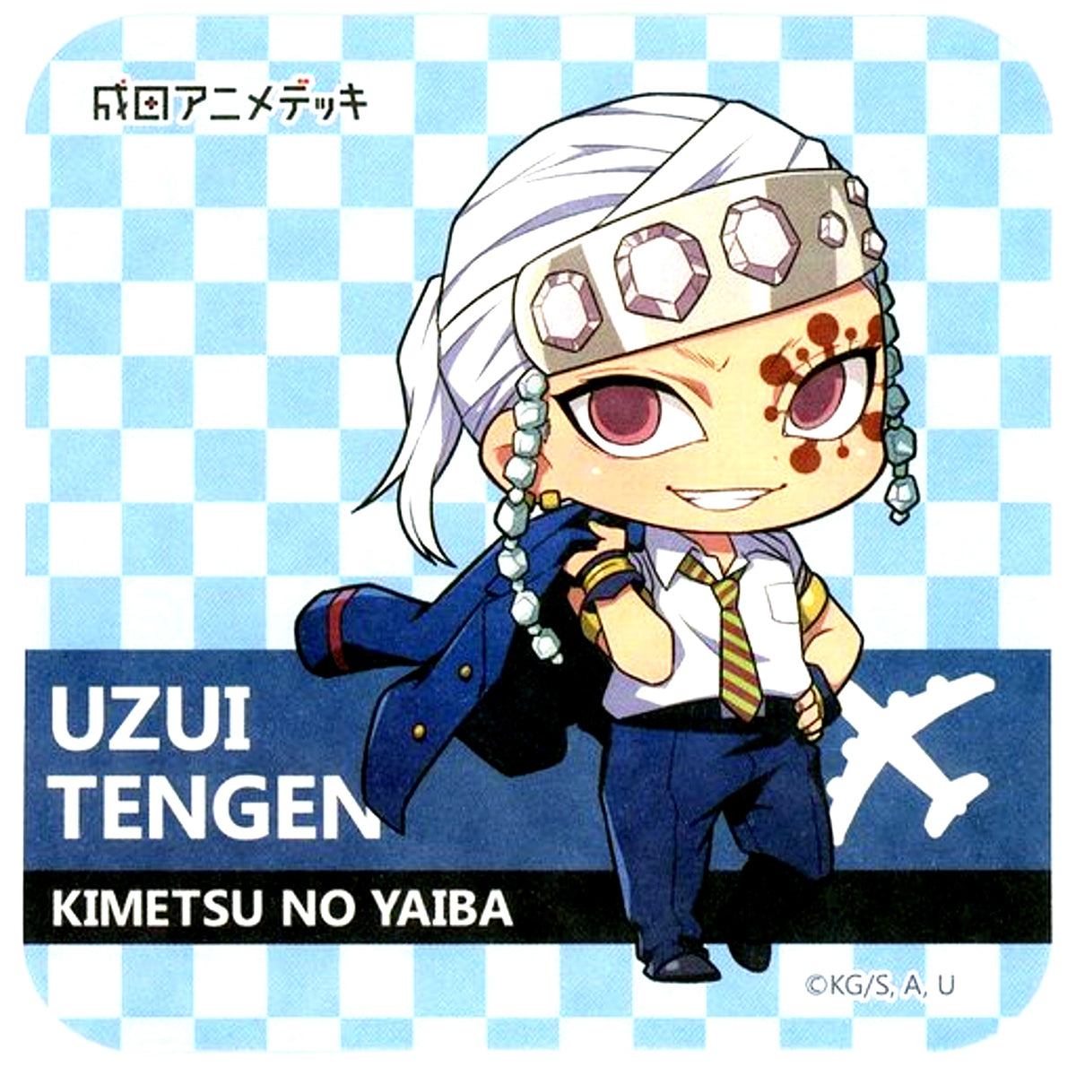 Tengen Uzui 3rd Demon Slayer Narita Anime Deck Menu Order Bonus Original Coaster [USED]