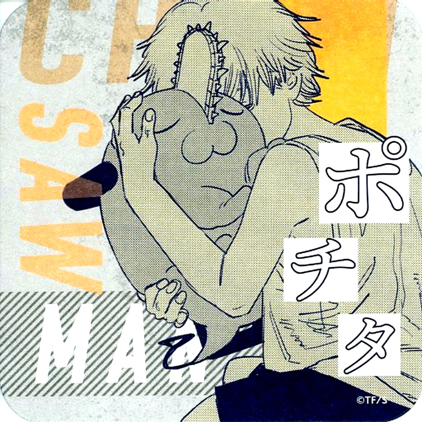Denji & Pochita Chainsaw Man Art Coaster [USED]