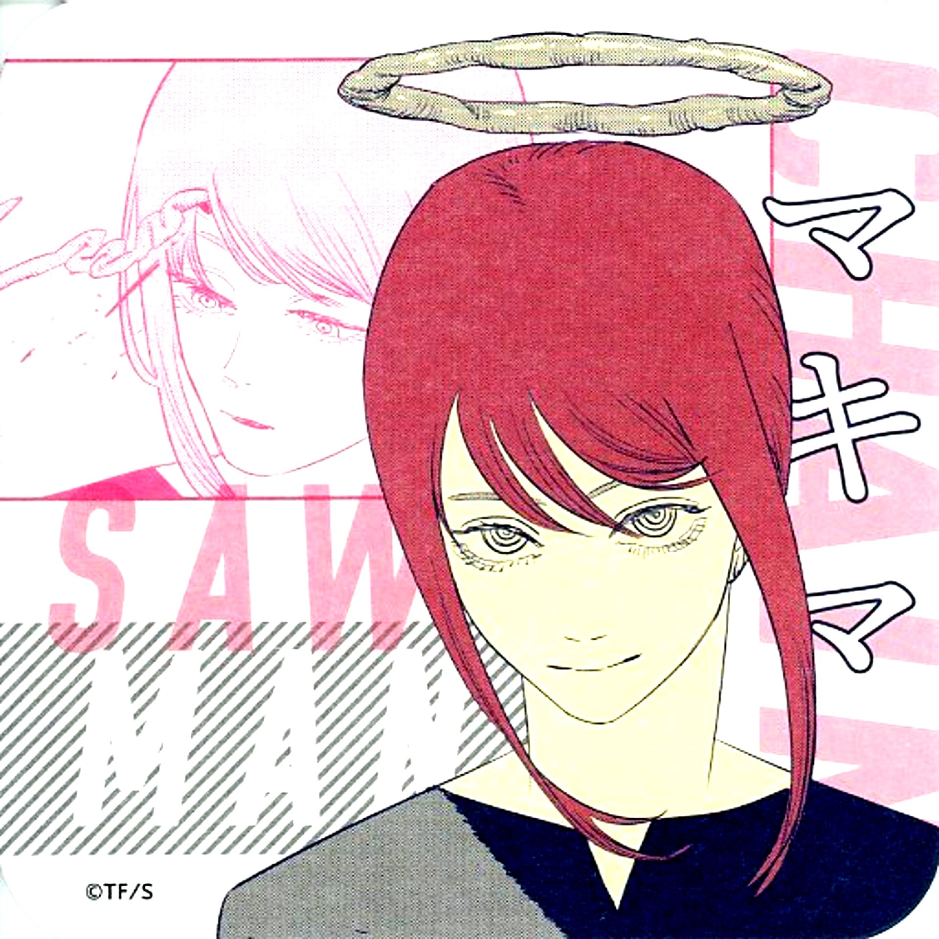 Makima With Name Chainsaw Man Art Coaster [USED]
