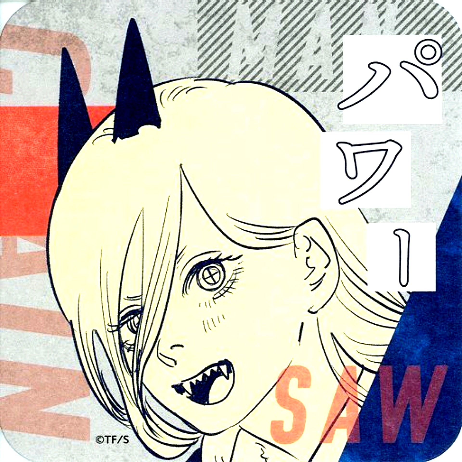 Power With Name Chainsaw Man Art Coaster [USED]