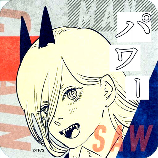 Power With Name Chainsaw Man Art Coaster [USED]