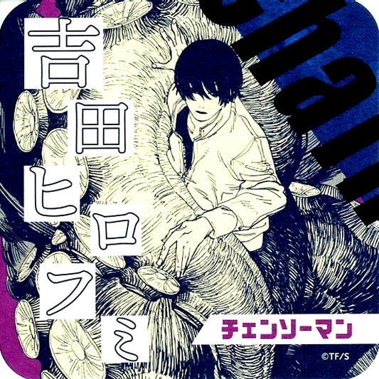Hirofumi Yoshida Chainsaw Man Art Coaster [USED]