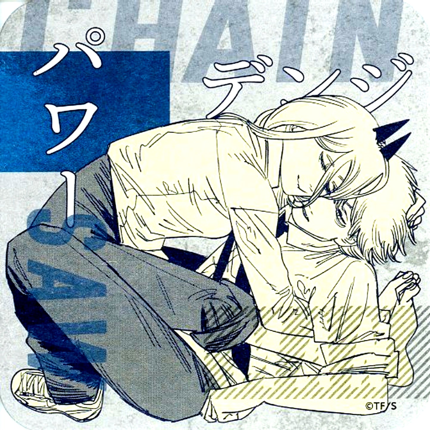 Denji & Power Hugging Chainsaw Man Art Coaster [USED]