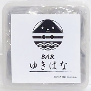 BAR Yukihana Special Ice Cube Virtual YouTuber Hololive Yukihana Lamy 3D Commemoration Other-Goods [USED]