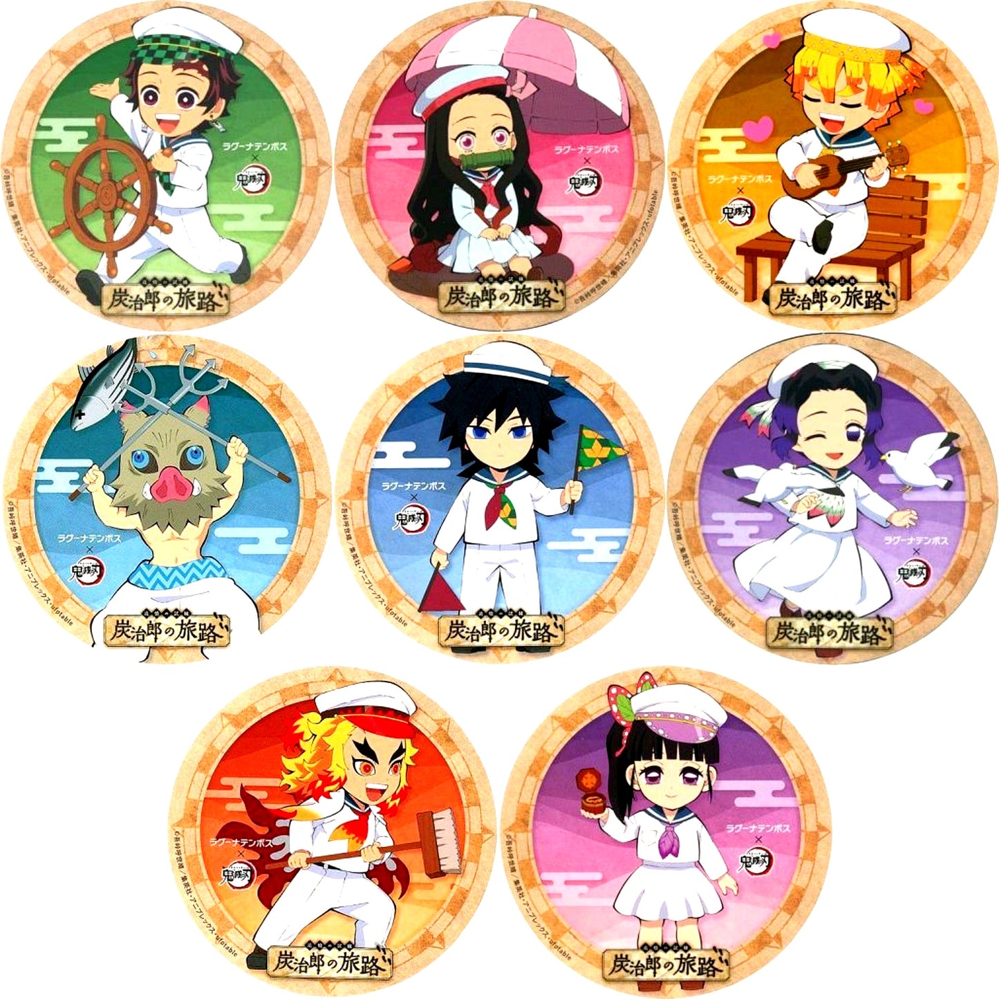 Set of 8 Demon Slayer Original Coaster Lagunasia x Demon Slayer Trial of Recollection Tanjiro Journey Collab Menu Order Bonus [USED]