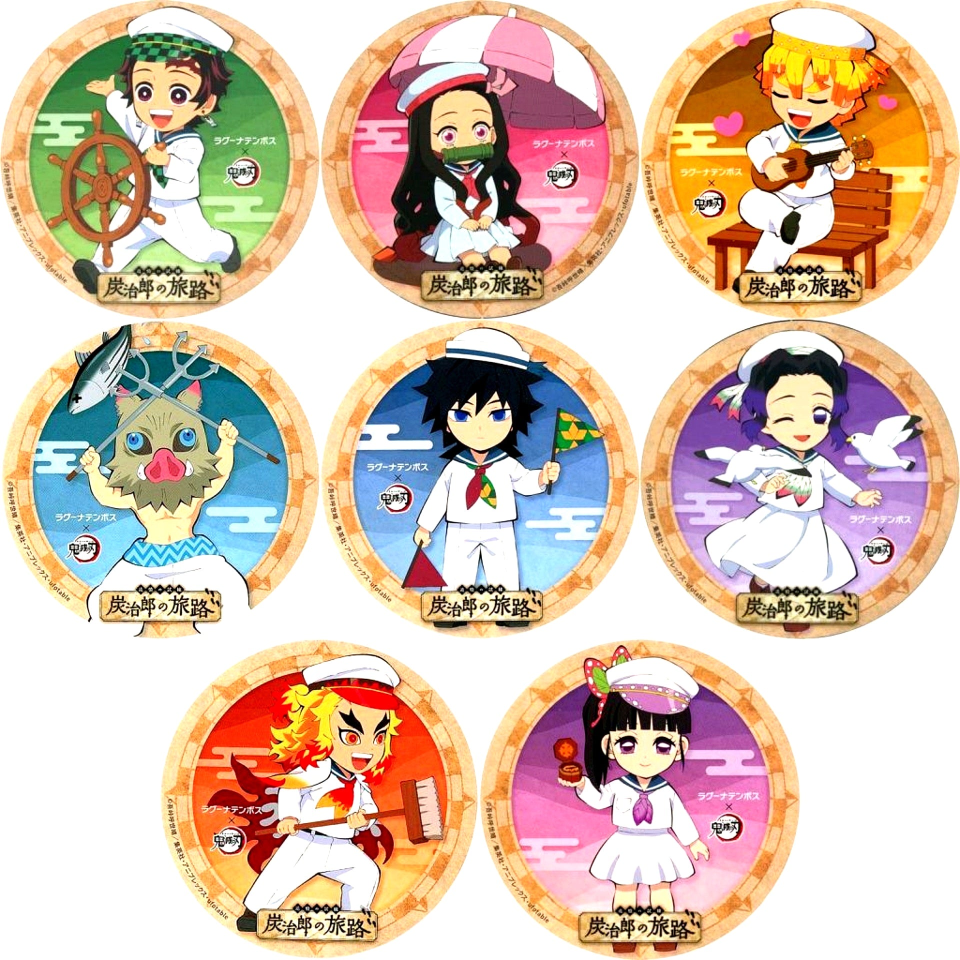Set of 8 Demon Slayer Original Coaster Lagunasia x Demon Slayer Trial of Recollection Tanjiro Journey Collab Menu Order Bonus [USED]
