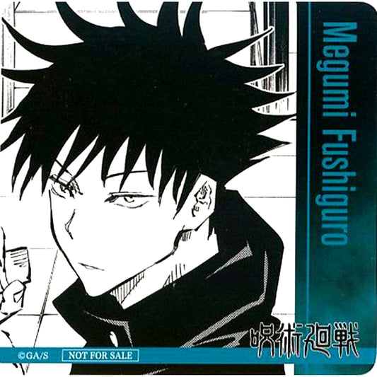 Megumi Fushiguro Jujutsu Kaisen in animate JMA Tokyo Tower Related Book Purchase Campaign Bonus Special Coaster [USED]