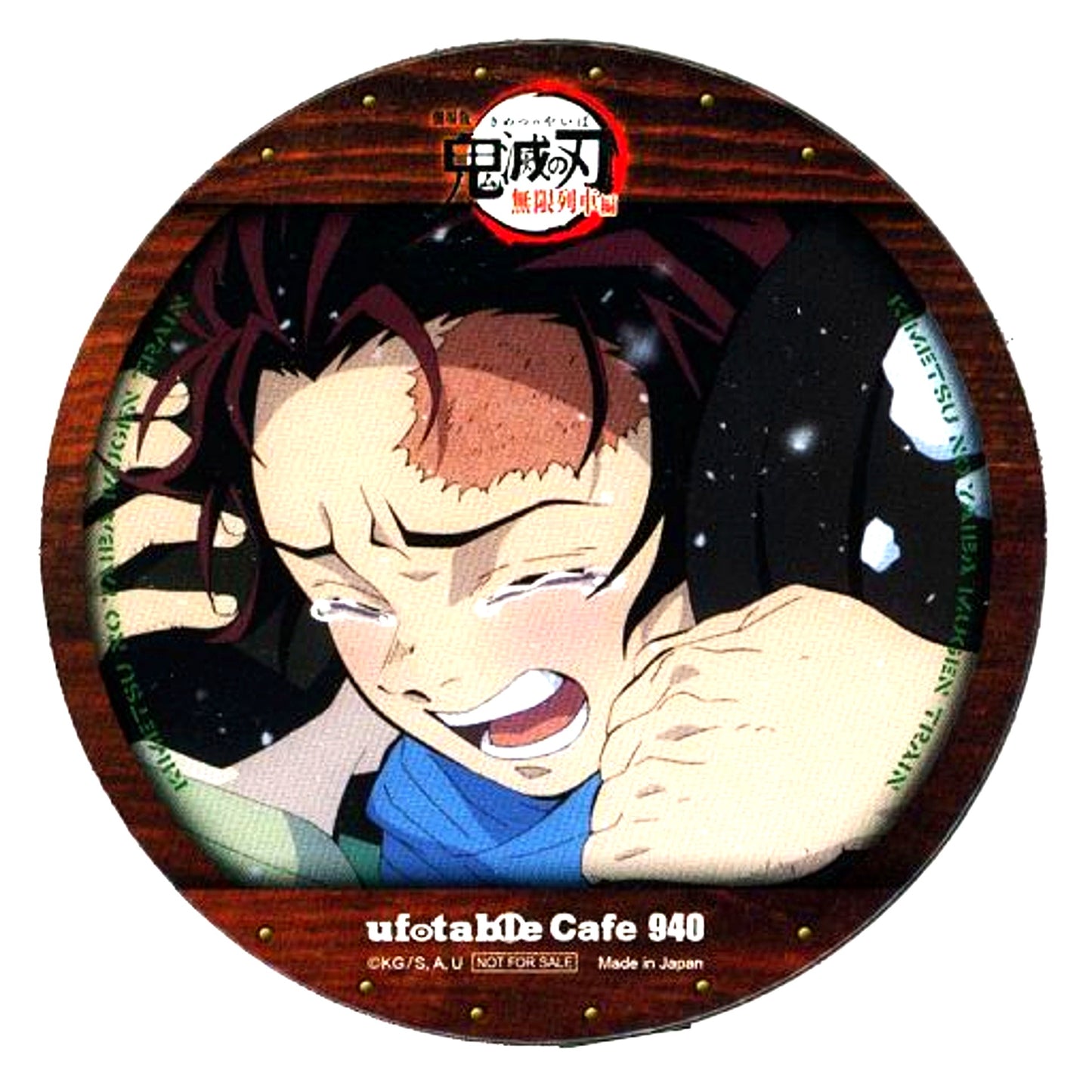 Tanjiro Kamado Demon Slayer Mugen Train the Movie Coaster x ufotable Cafe 3rd Term Drink Order Bonus [USED]