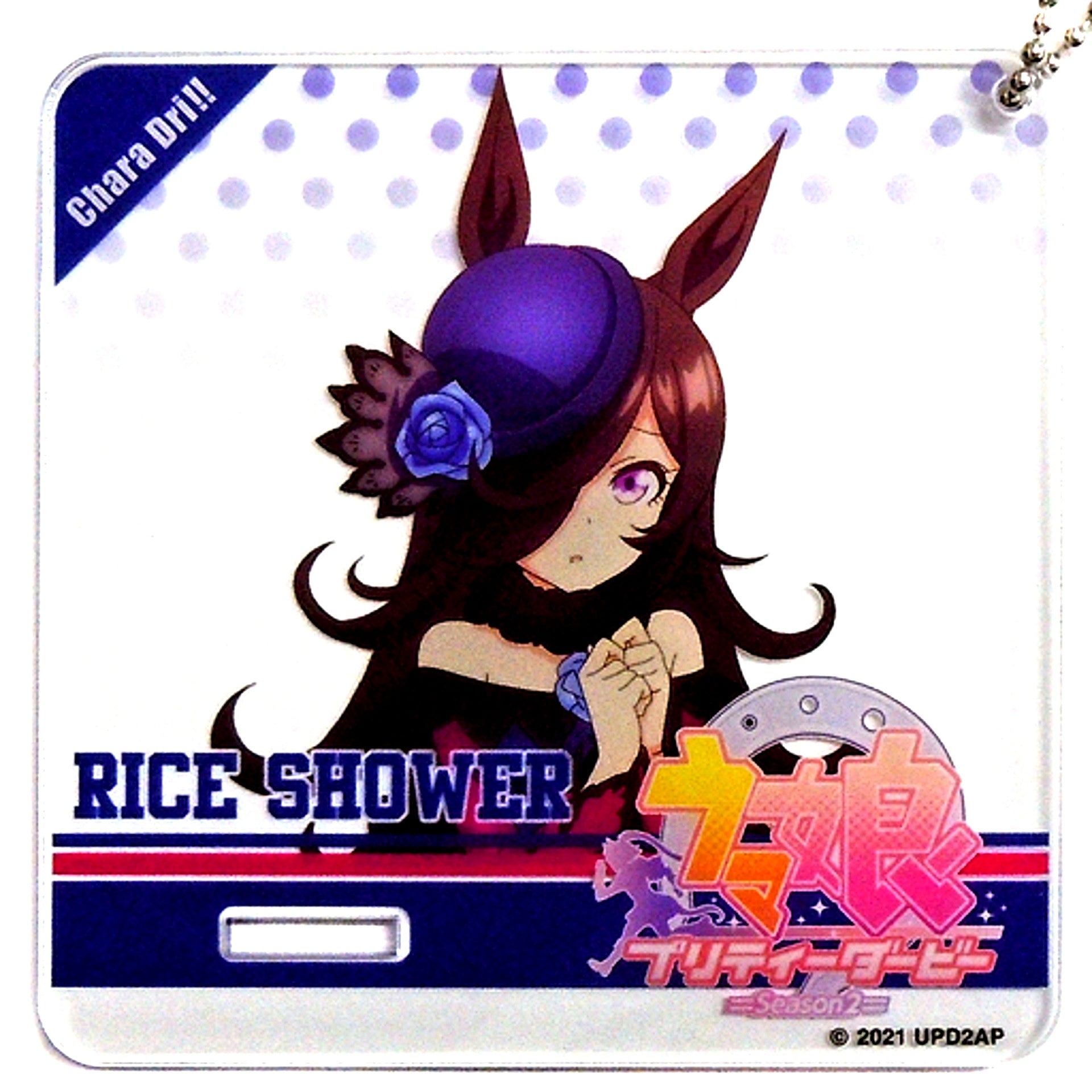 Rice Shower CharaDri Umamusume Pretty Derby Season 2 x COLLABO CAFE HONPO Life-size Acrylic Coaster [USED]