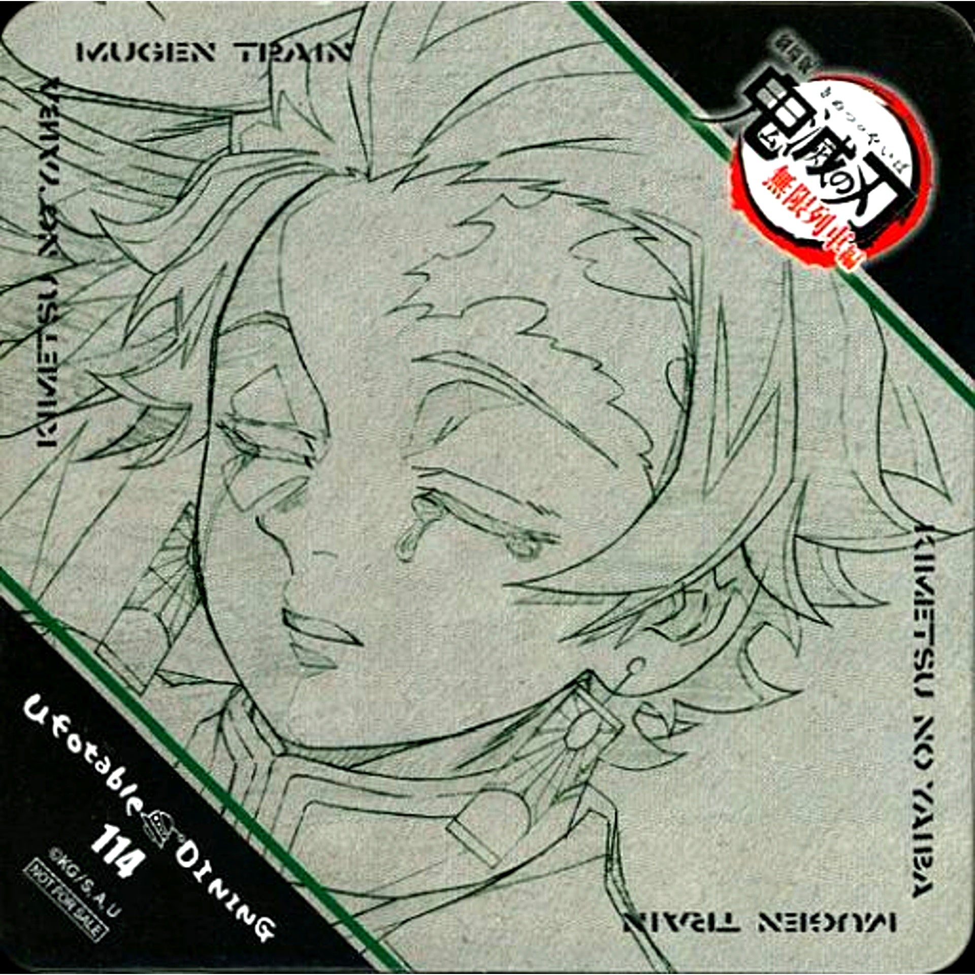 Tanjiro Kamado Sleeping Demon Slayer The Movie Mugen Train Arc ufotable DINING 3rd Period Additional Drink Order Bonus Original Coaster [USED]
