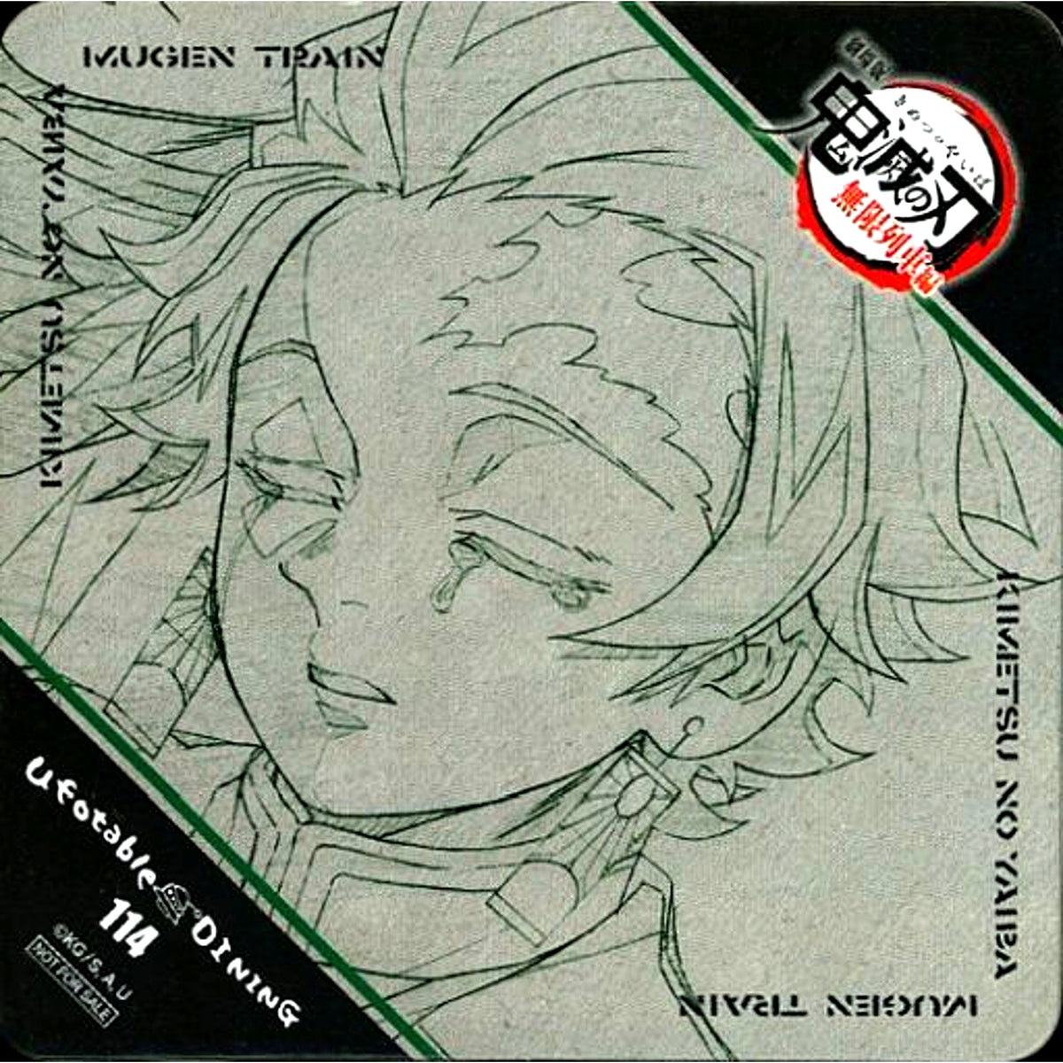 Tanjiro Kamado Sleeping Demon Slayer The Movie Mugen Train Arc ufotable DINING 3rd Period Additional Drink Order Bonus Original Coaster [USED]