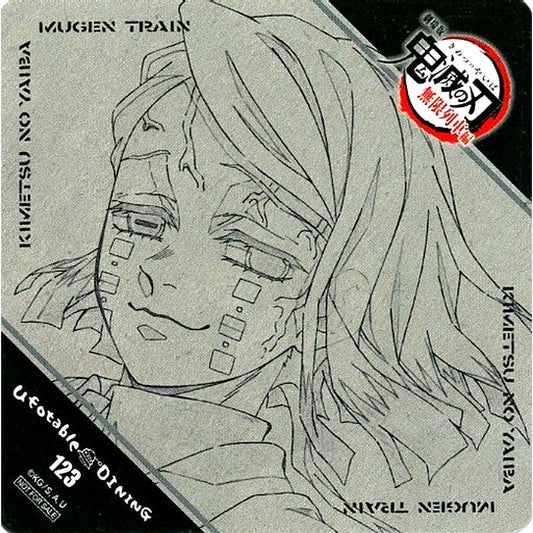 Enmu Mouth Closed Demon Slayer Mugen Train the Movie Original Coaster x ufotable DINING 3rd Term Additional Drink Order Bonus [USED]