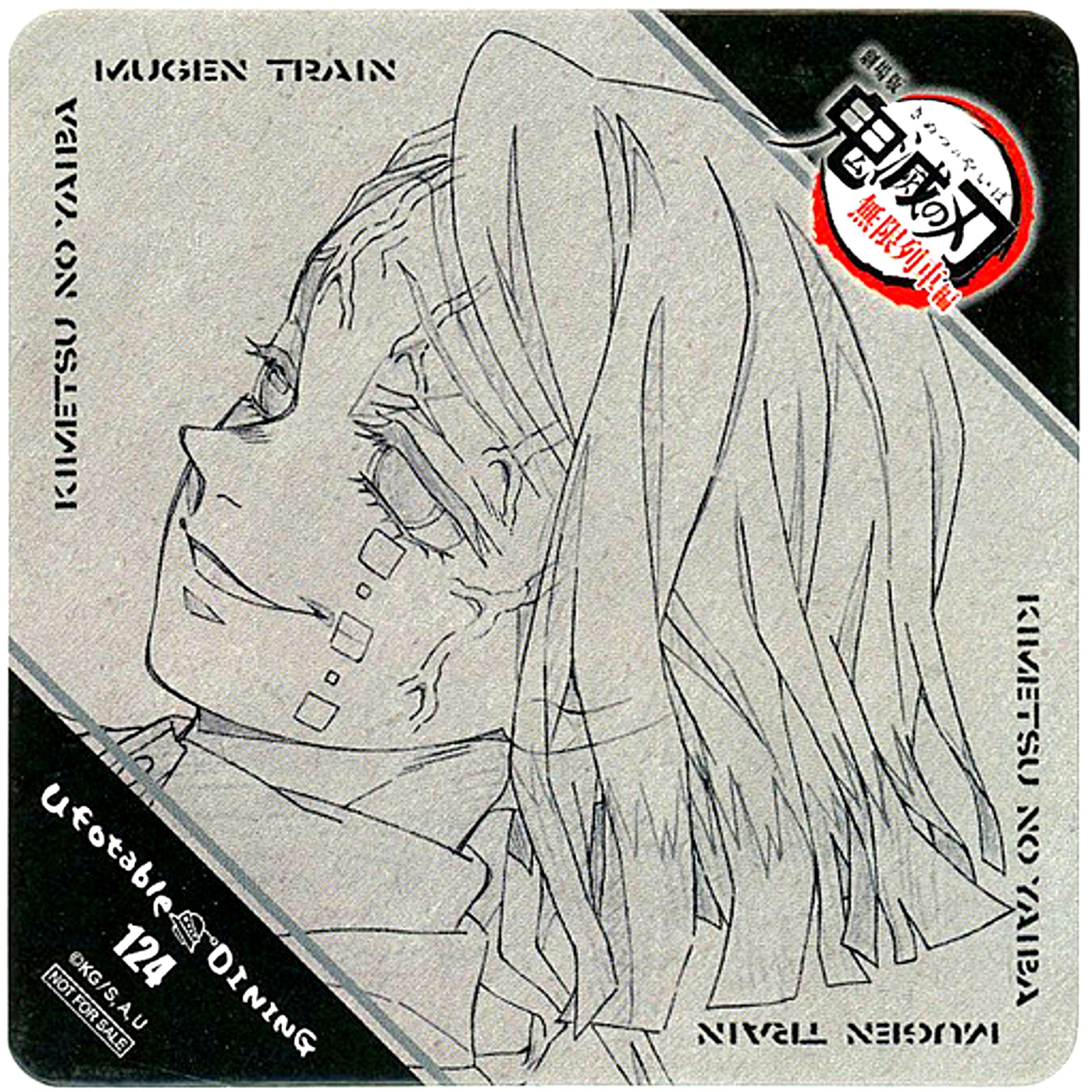 Enmu Mouth Open Demon Slayer Mugen Train the Movie Original Coaster x ufotable DINING 3rd Term Additional Drink Order Bonus [USED]