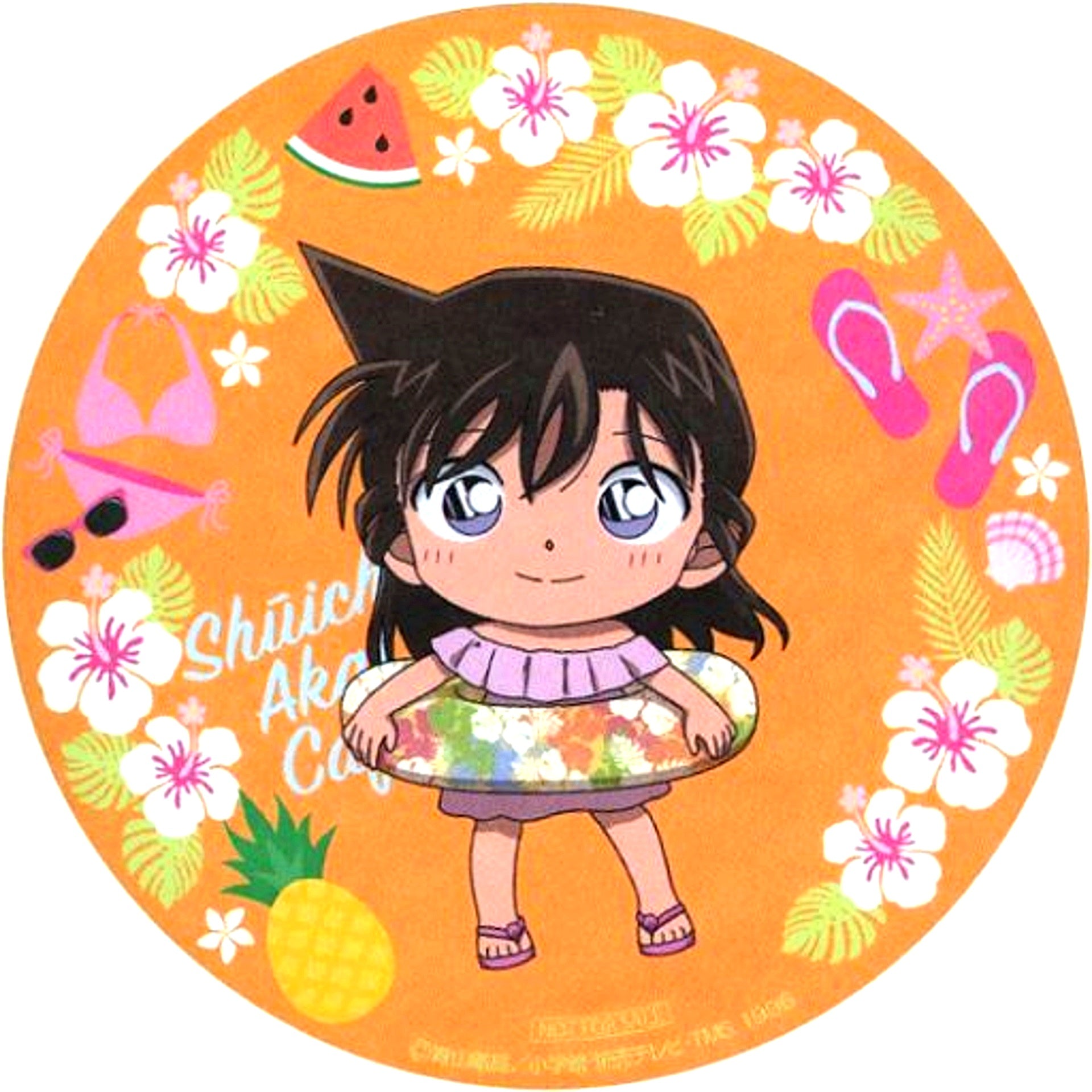 Ran Mouri Original Coaster Detective Conan Shuichi Akai Cafe Sazanami Arc Drink Order Bonus [USED]