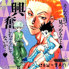 Group of 3 Hunter x Hunter Art Coaster [USED]