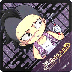 Genya Shinazugawa Coaster Demon Slayer SL Gunma Mugen Train Great Operation December Ltd Drink Order Bonus [USED]