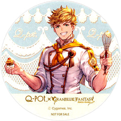Vane Coaster Q-pot CAFE. x Granblue Fantasy Target Menu Order Bonus [USED]
