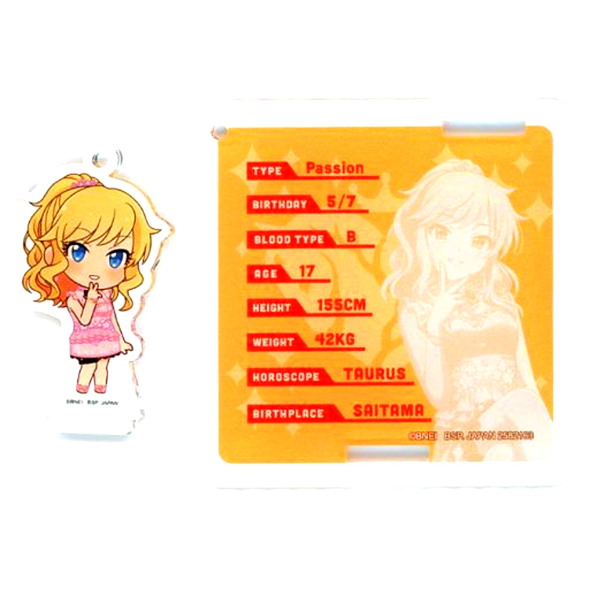 Yui Ohtsuki Amusement Ichiban Cafe THE IDOLMASTER CINDERELLA GIRLS Part 1 Game Center Limited Drink Set Order Bonus Acrylic Coaster [USED]