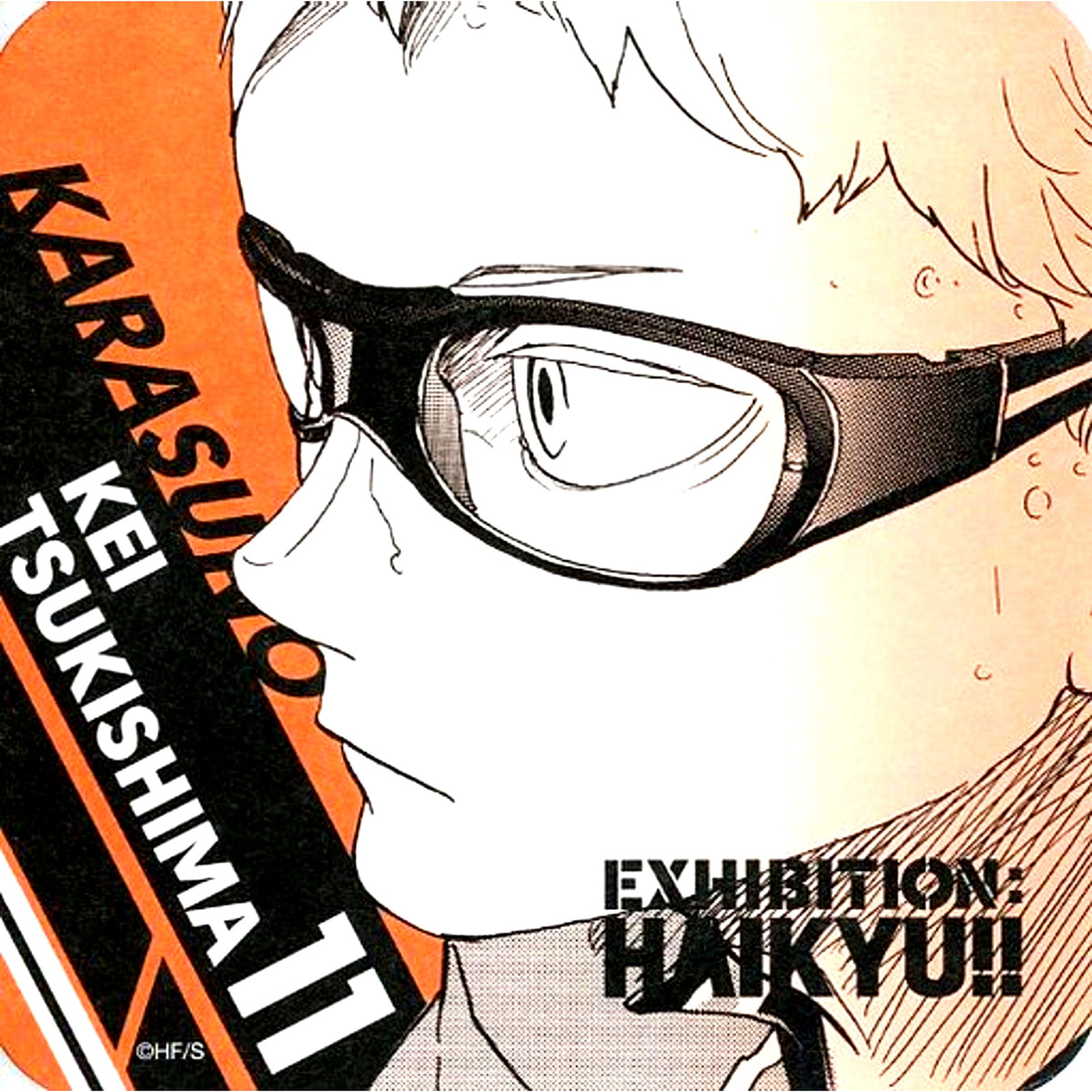Kei Tsukishima Haikyu!! Exhibition Coaster [USED]