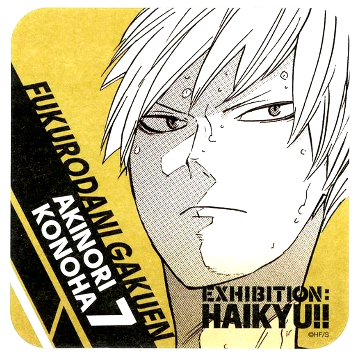 Akinori Konoha Haikyu!! Exhibition Coaster [USED]
