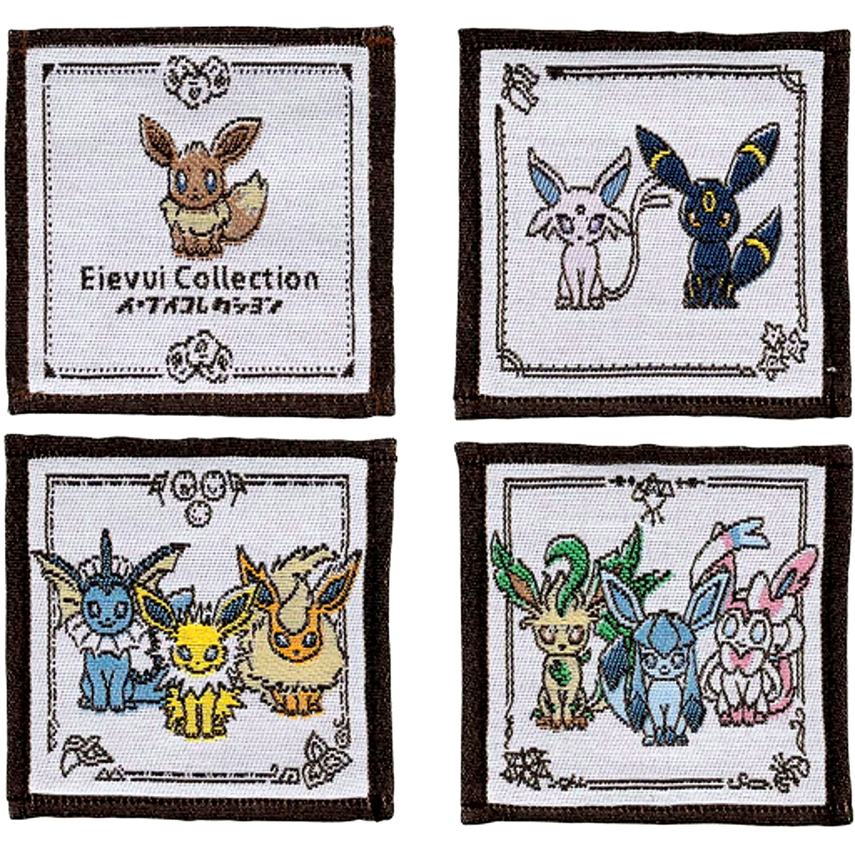 Set of 4 Eievui Collection Coasters Pokemon Pokemon Center Limited [USED]