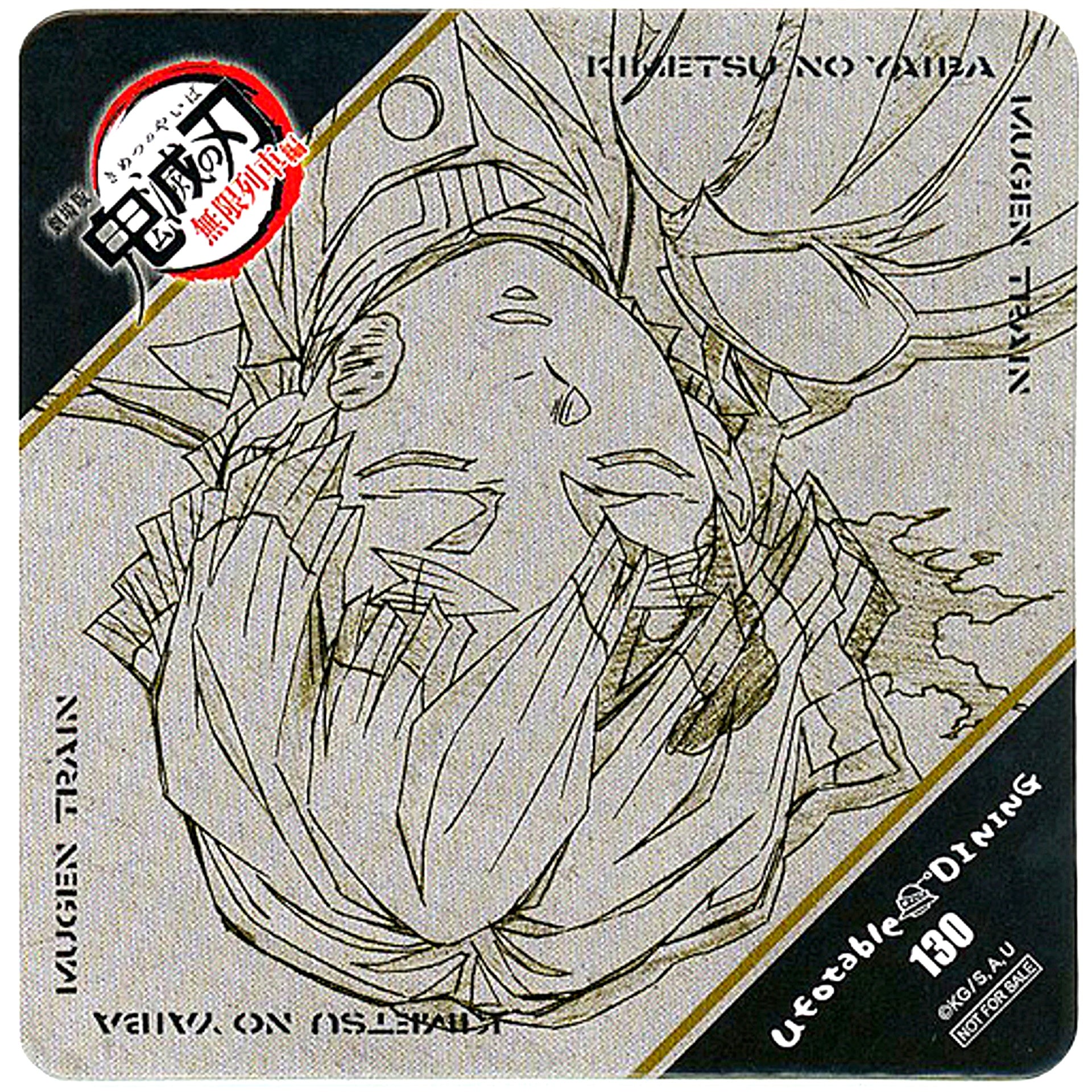 Zenitsu Agatsuma Upside Down Original Coaster Demon Slayer The Movie Mugen Train Arc x ufotable DINING Phase 4 Additional Drink Bonus [USED]
