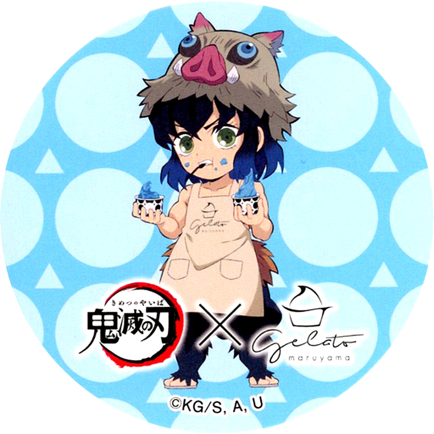 Inosuke Hashibira Demon Slayer Maruyama Gelato Collabo Limited Flavor Purchase Bonus Original Coaster [USED]