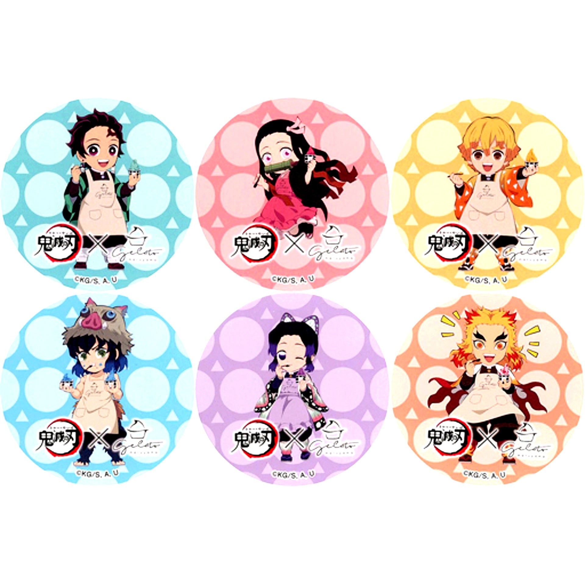Set of 6 Original Coaster Demon Slayer x Maruyama Gelato Collab Ltd Flavor Purchase Bonus [USED]