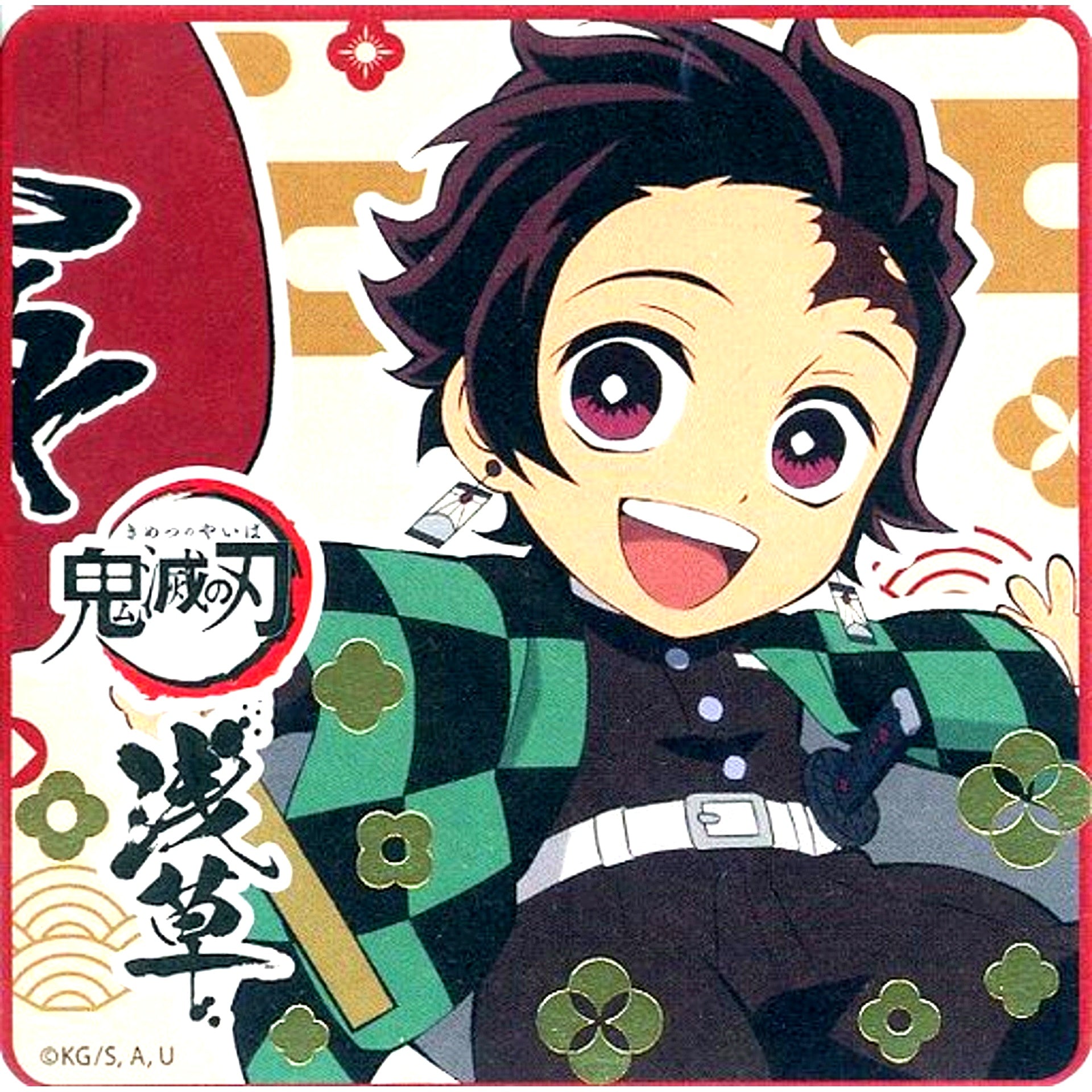 Tanjiro Kamado Glitter Ver. Original Coaster Demon Slayer x Asakusa Collab Event Menu Bonus Vol. 1 [USED]