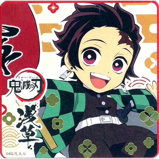 Tanjiro Kamado Glitter Ver. Original Coaster Demon Slayer x Asakusa Collab Event Menu Bonus Vol. 1 [USED]