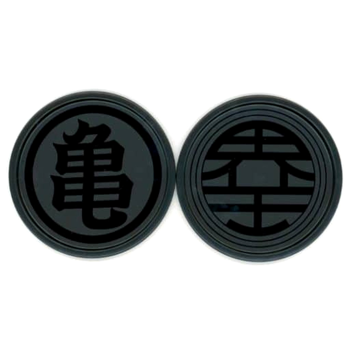 Dragon Ball Ex Turtle Mark Kaio Mark Ichiban Kuji The Ultimate Decisive Battle!! Metal Pair Coaster Prize G [USED]