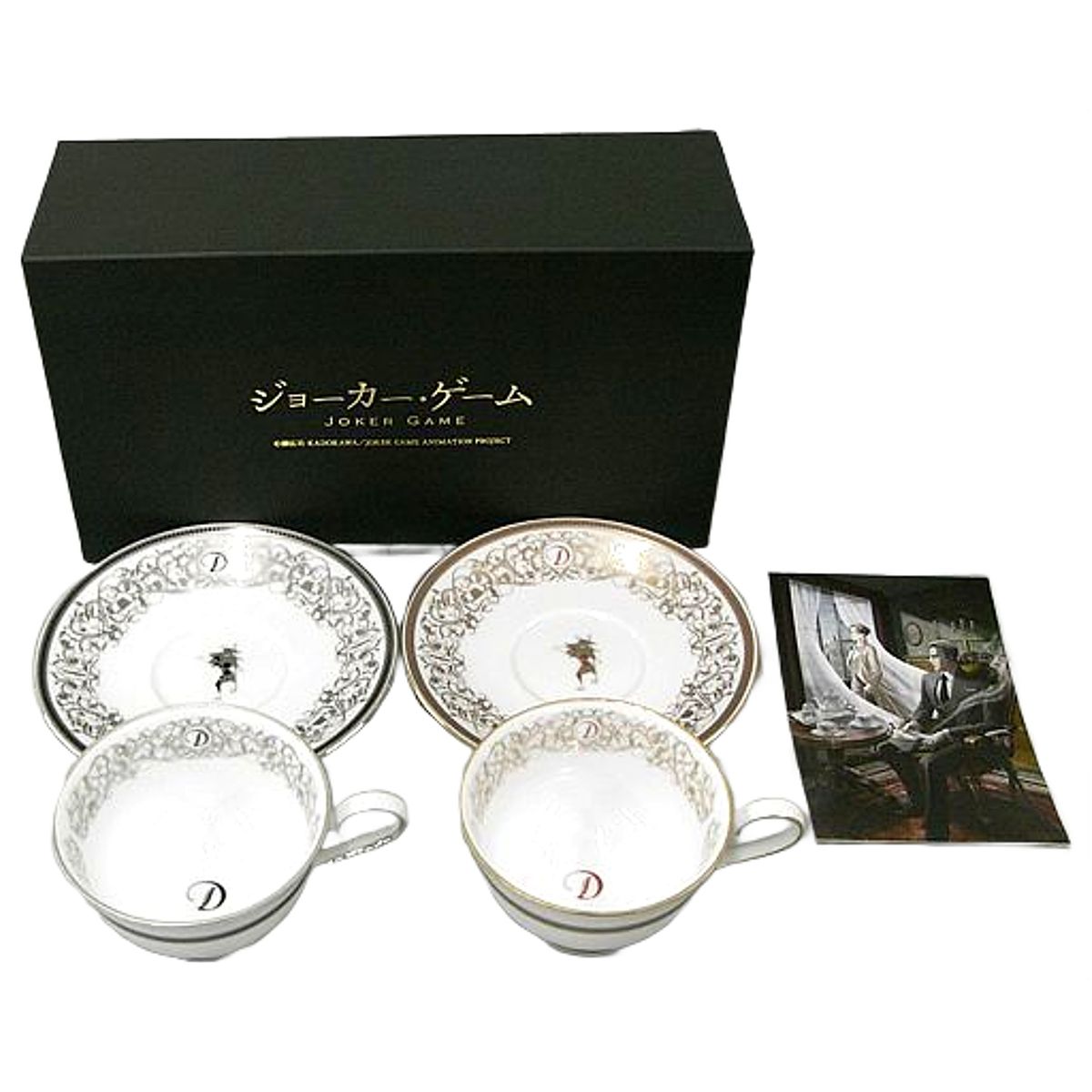 Logo Joker Game Cup & Saucer Pair Set Cup [USED]