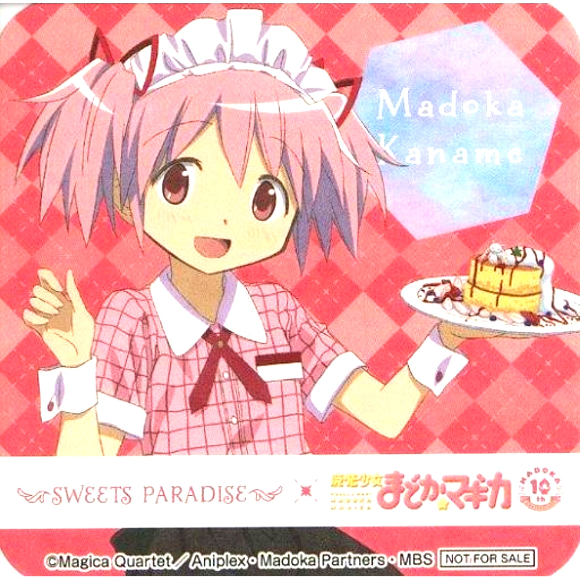 Madoka Kaname Staff Style Outfit Puella Magi Madoka Magica 10th Anniversary Original Coaster SWEETS PARADISE Collab Menu Order Bonus [USED]