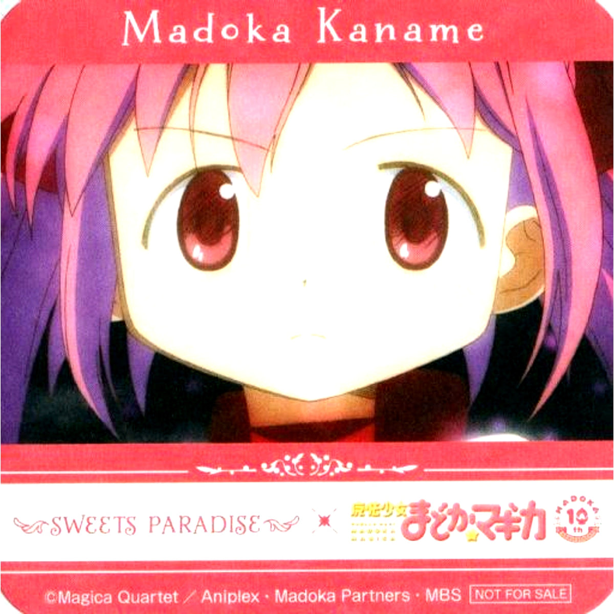 Madoka Kaname Scene Shot Puella Magi Madoka Magica 10th Anniversary Original Coaster SWEETS PARADISE Collab Menu Order Bonus [USED]