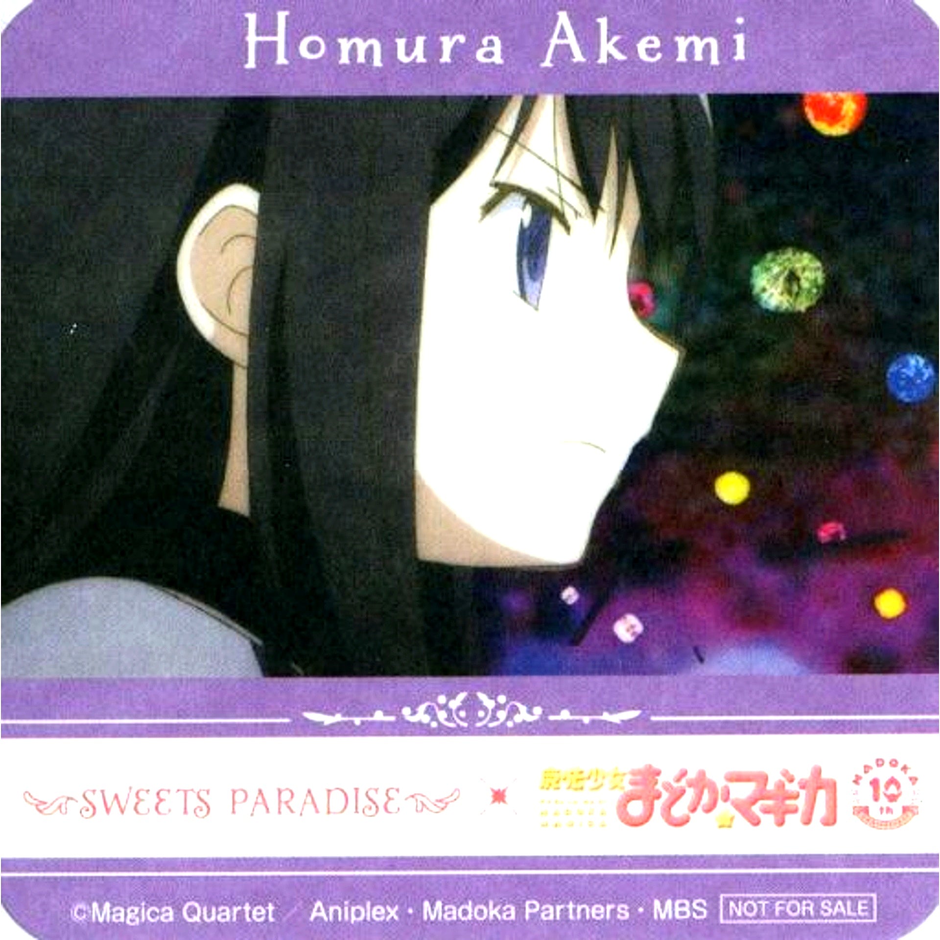 Homura Akemi Scene Shot Puella Magi Madoka Magica 10th Anniversary Original Coaster SWEETS PARADISE Collab Menu Order Bonus [USED]