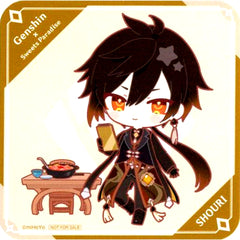 Zhongli Genshin Chibi Character Coaster Sweets Paradise Stone Harbor Gathering Collab Drink Order Bonus [USED]